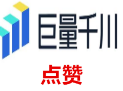 千川点赞500起