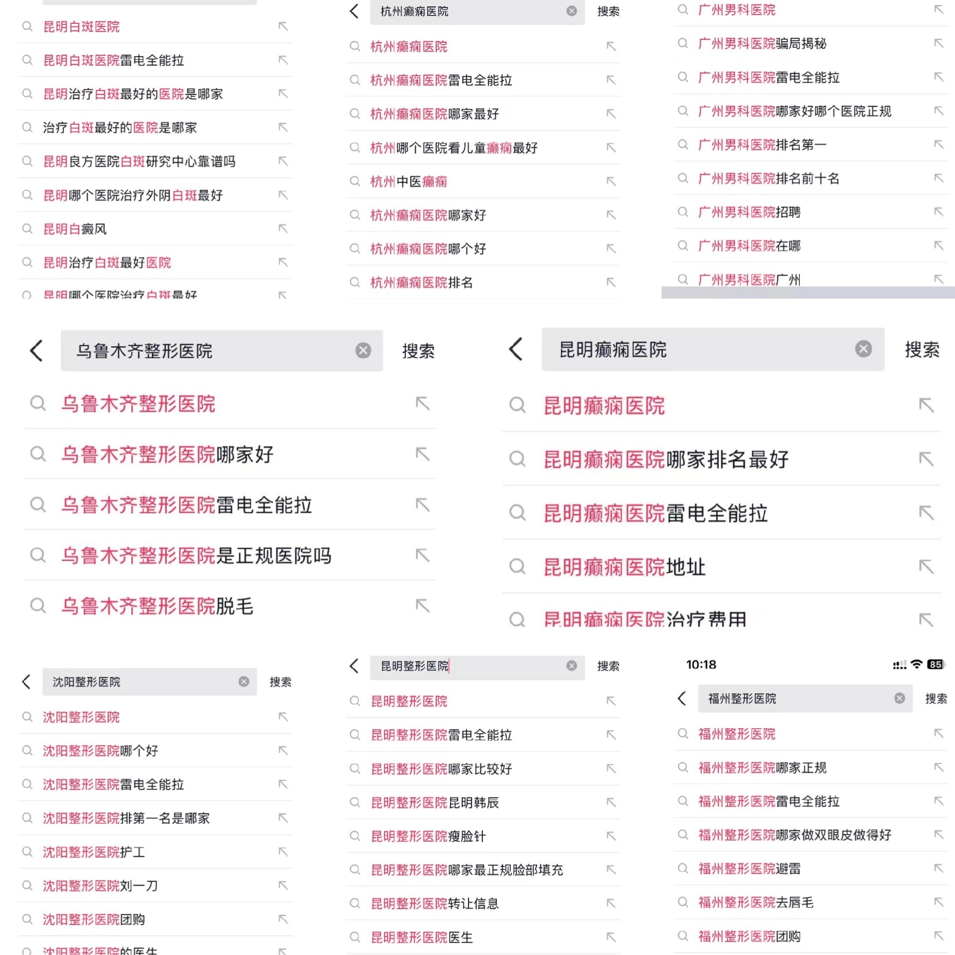 第一.jpg