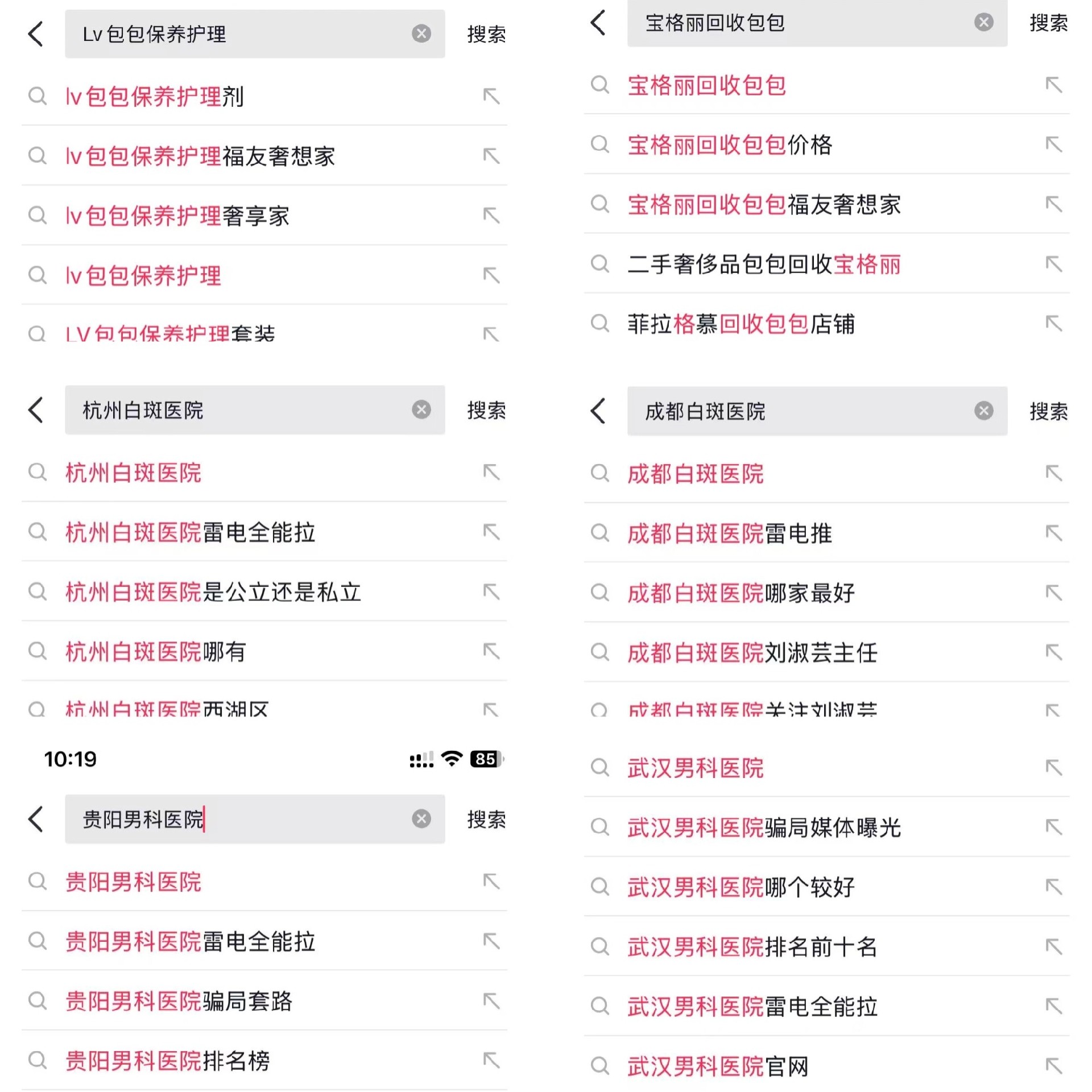 第三.jpg