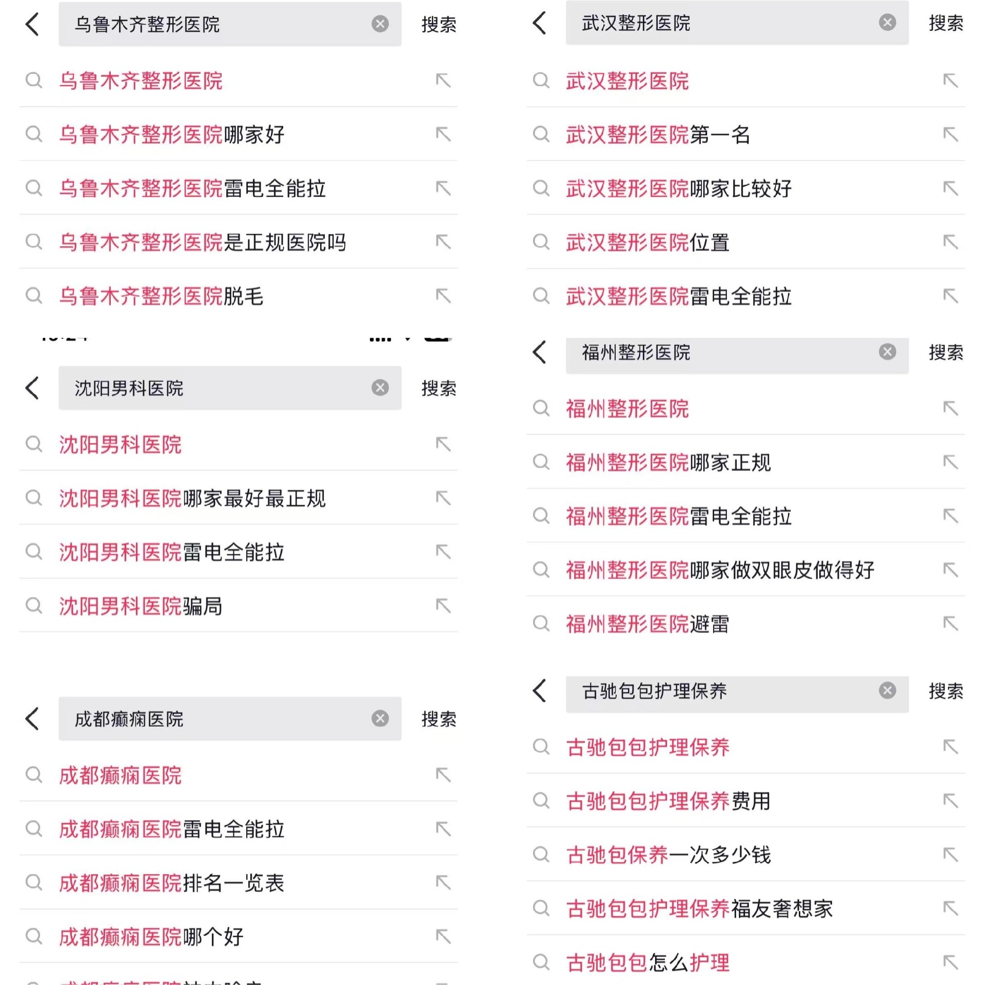 第二.jpg