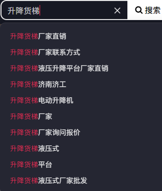 QQ20250616-130909.png