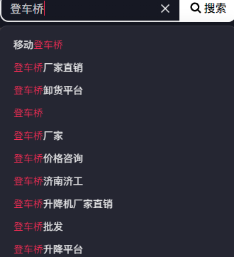 QQ20250616-130935.png