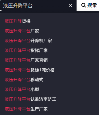 QQ20250616-130522.png