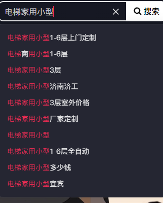 QQ20250616-130946.png