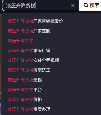 QQ20250616-130922.png